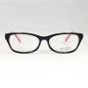 Lipsy 24