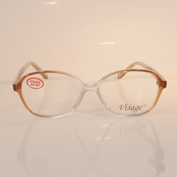 Visage 4508