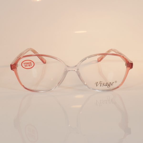 Visage 4508