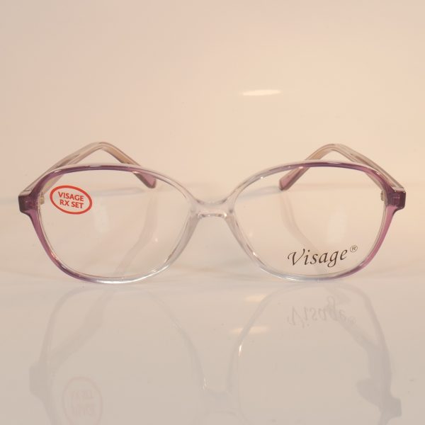 Visage 4508