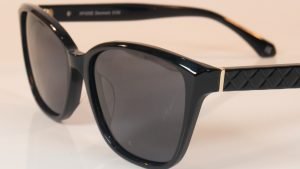 Hygge Sun 5100