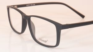 Visage 4520