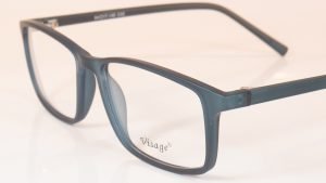 Visage 4520